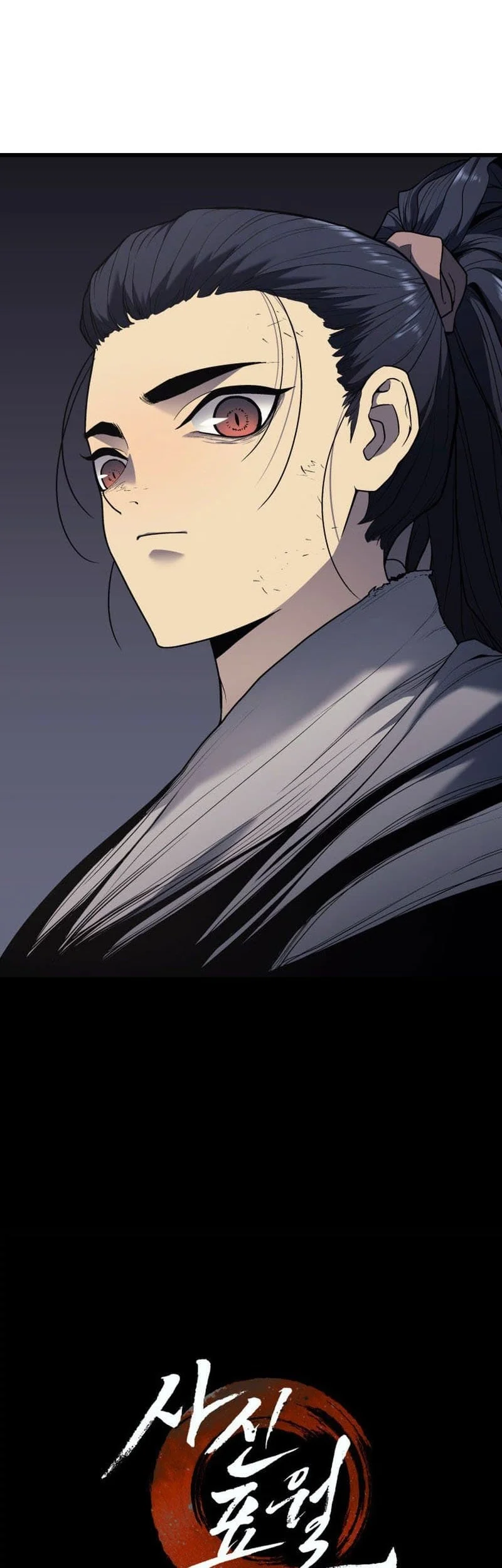 Chapter 6 Fix - halaman 8