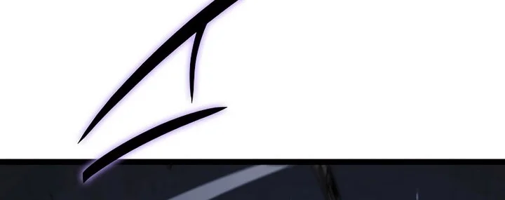 Chapter 75 Fix - halaman 57
