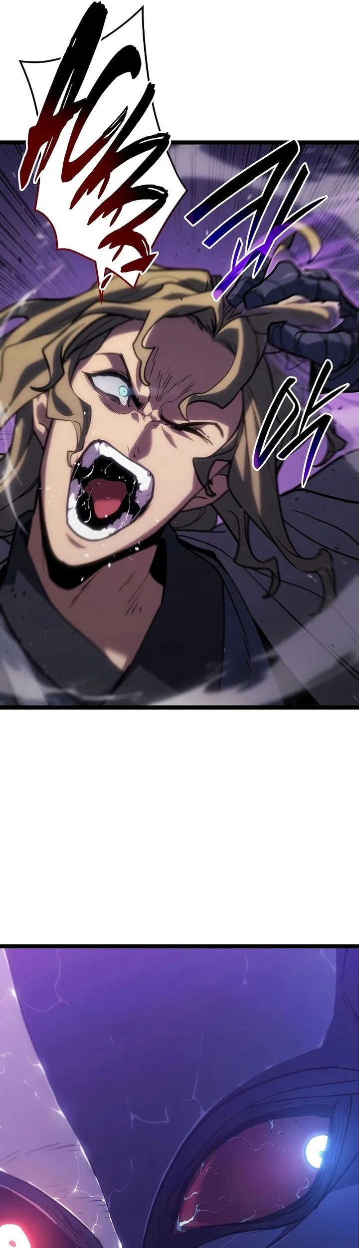 Chapter 78 Fix - halaman 14