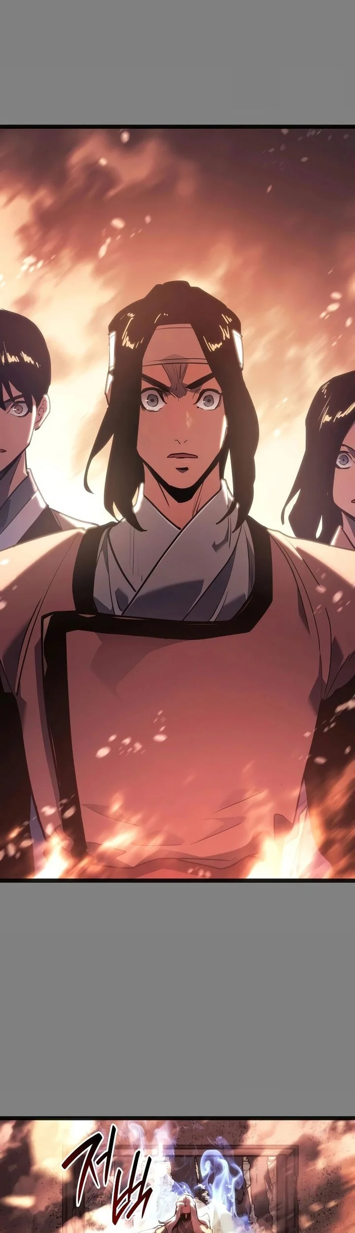 Chapter 78 Fix - halaman 78
