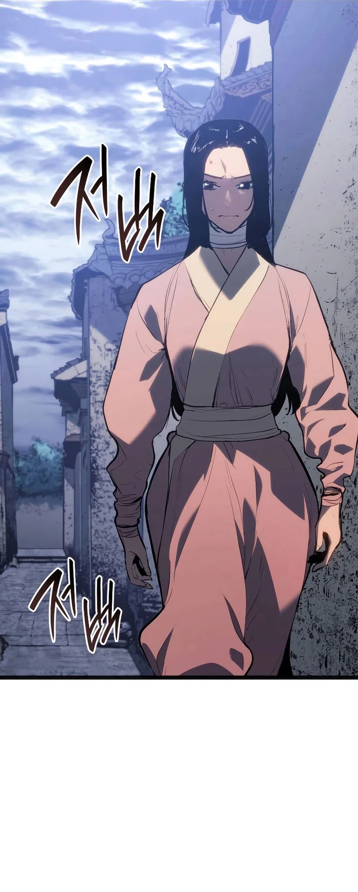 Chapter 80 Fix - halaman 92