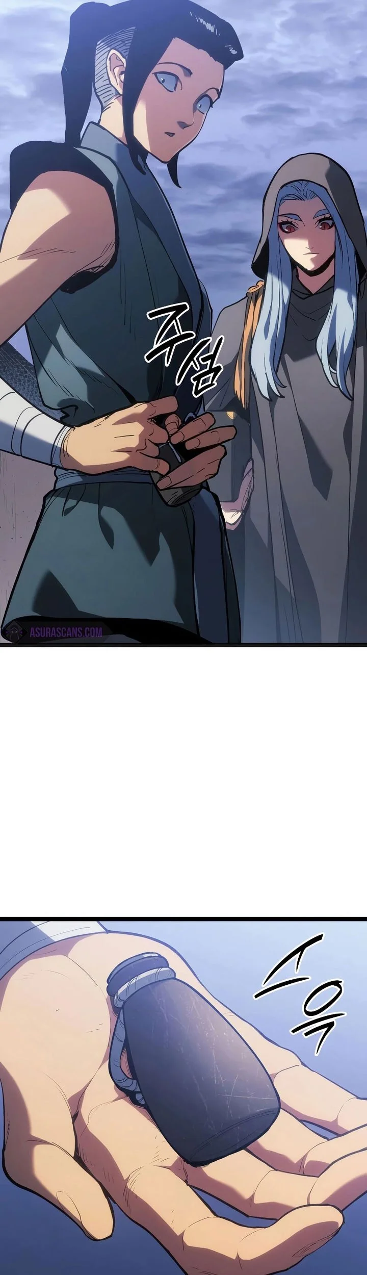 Chapter 81 Fix - halaman 30