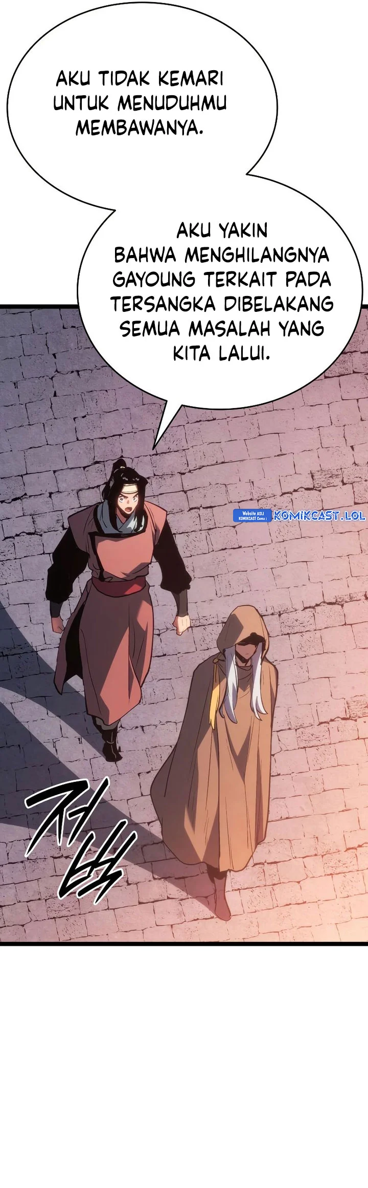 Chapter 81 Fix - halaman 41