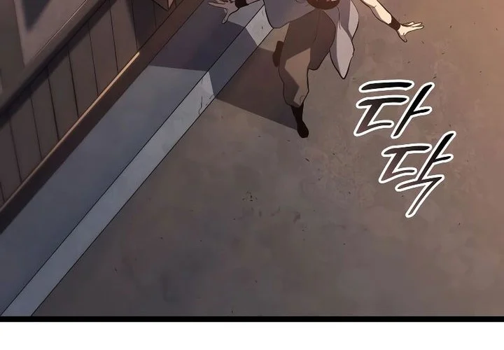 Chapter 94 - halaman 54