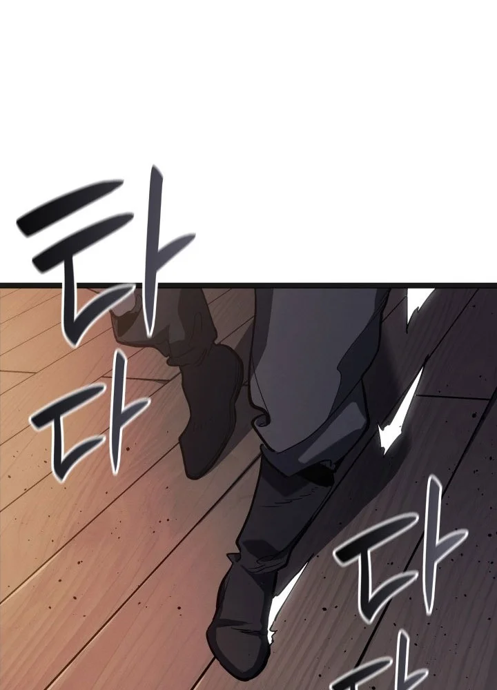 Chapter 95 Fix - halaman 48