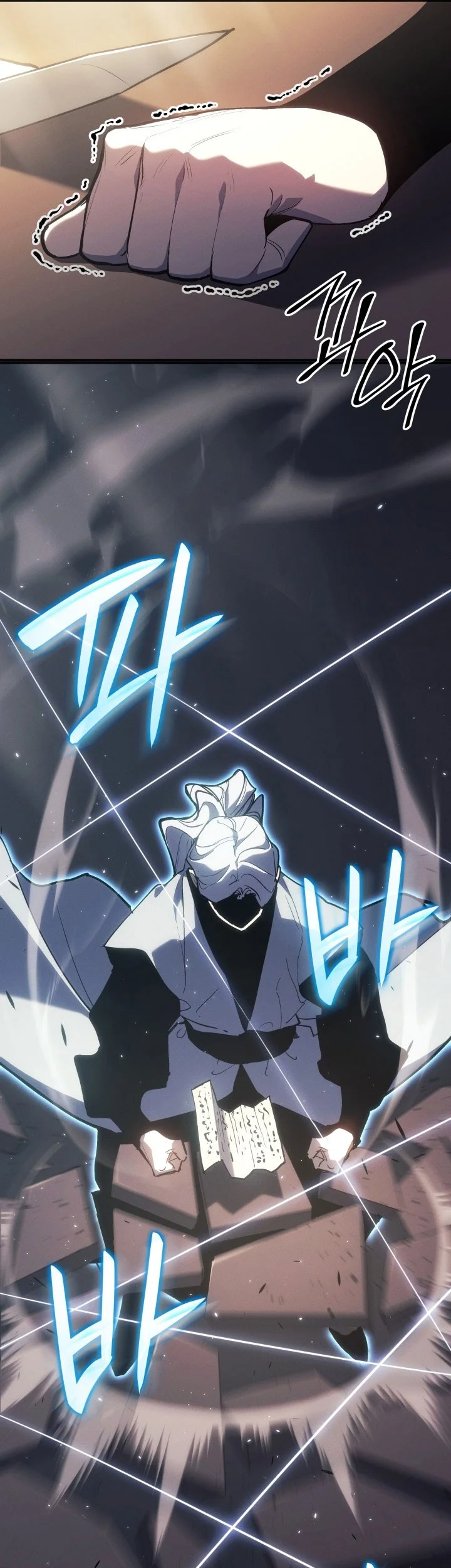 Chapter 95 Fix - halaman 87