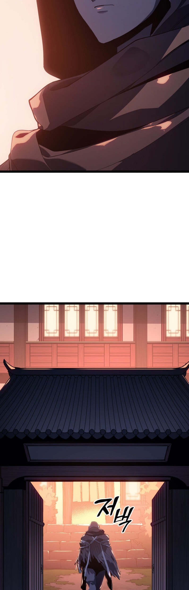 Chapter 99 - halaman 12