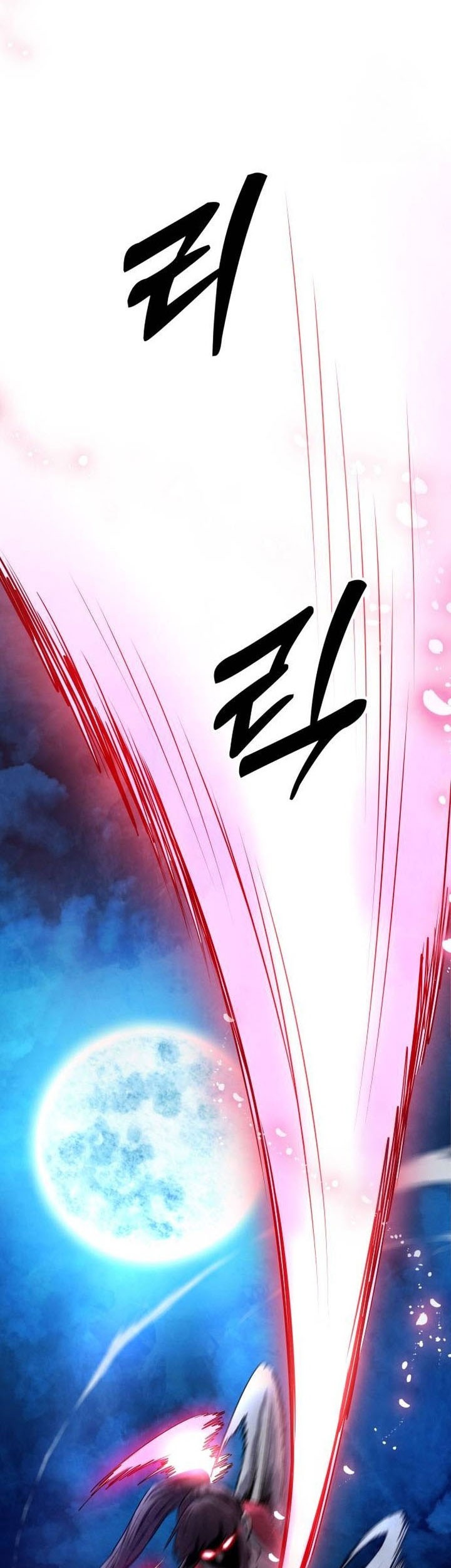 Chapter 27 - halaman 61