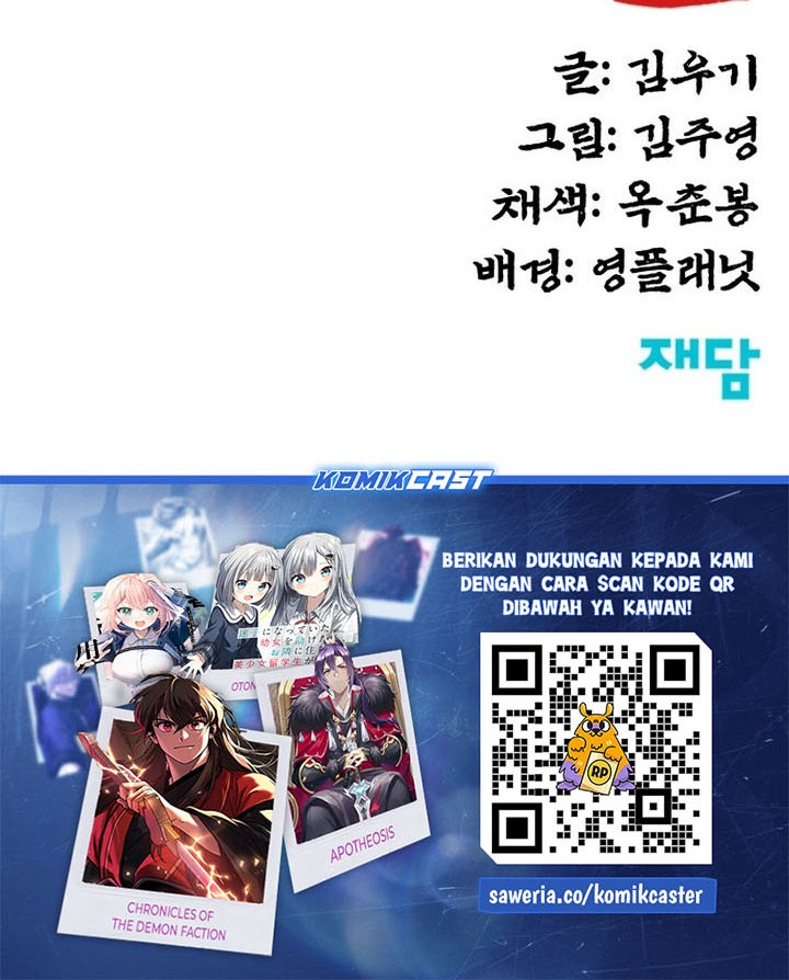 Chapter 28 - halaman 70