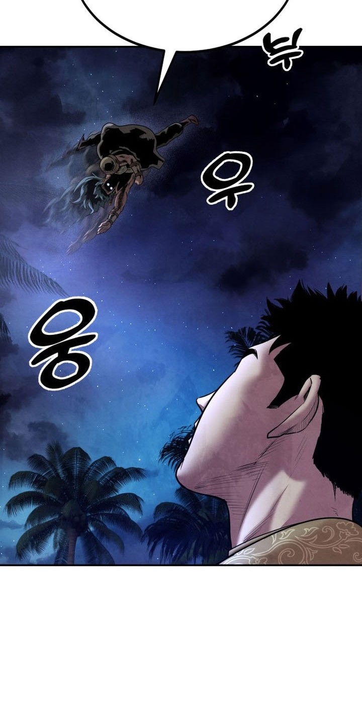 Chapter 28 - halaman 8