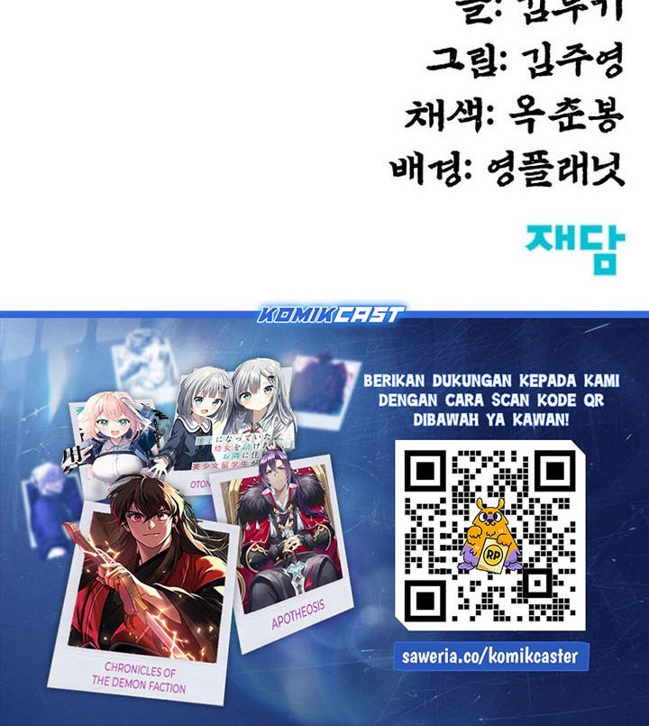 Chapter 29 - halaman 82