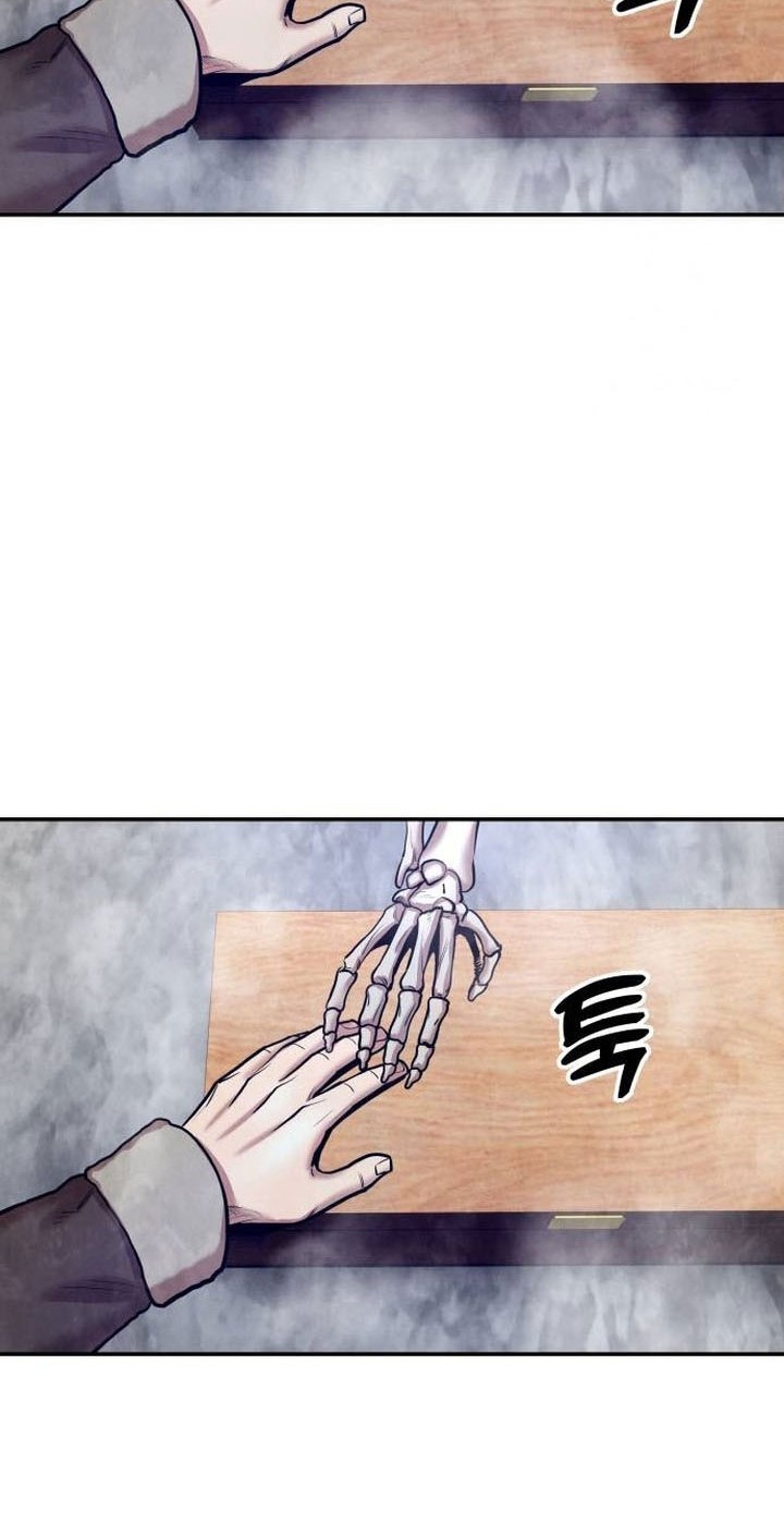 Chapter 36 - halaman 53