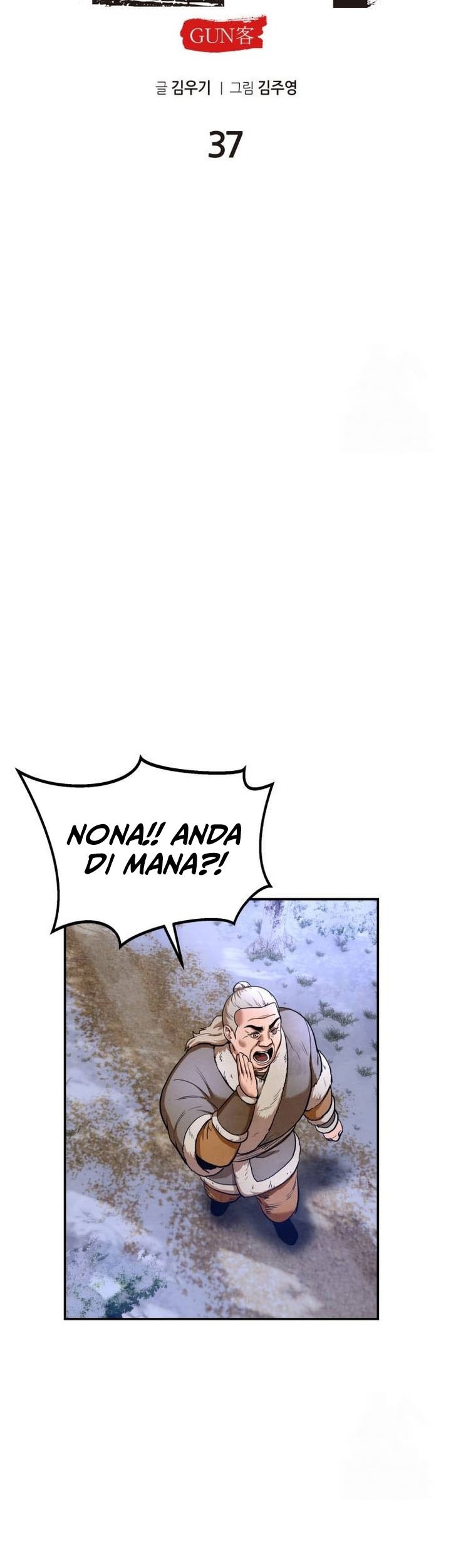 Chapter 37 - halaman 44