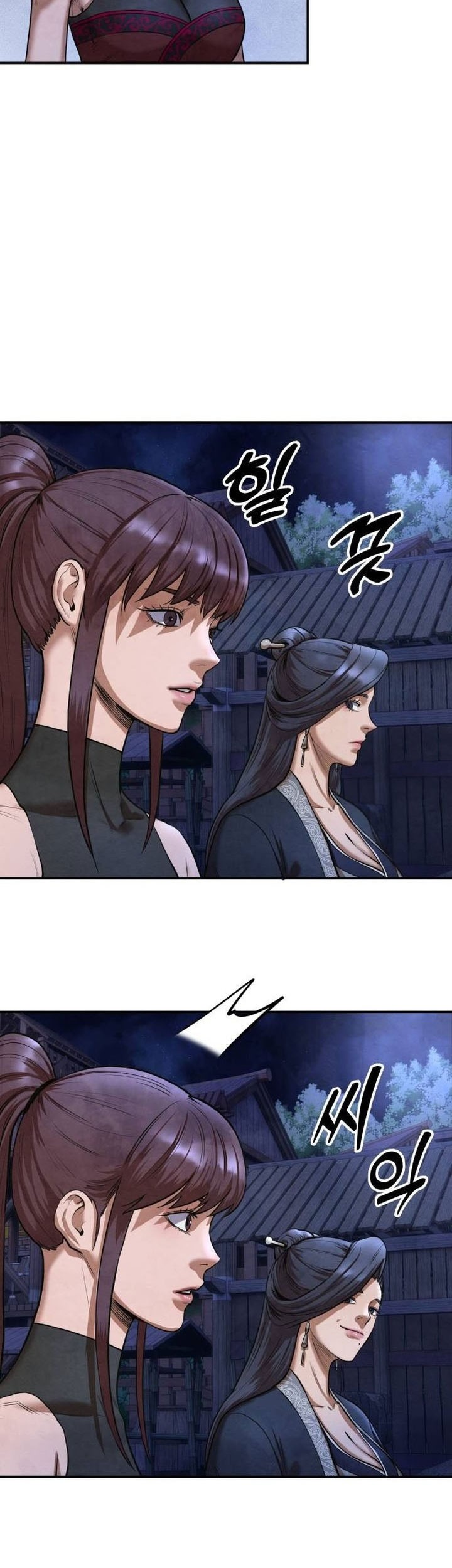 Chapter 43 - halaman 44