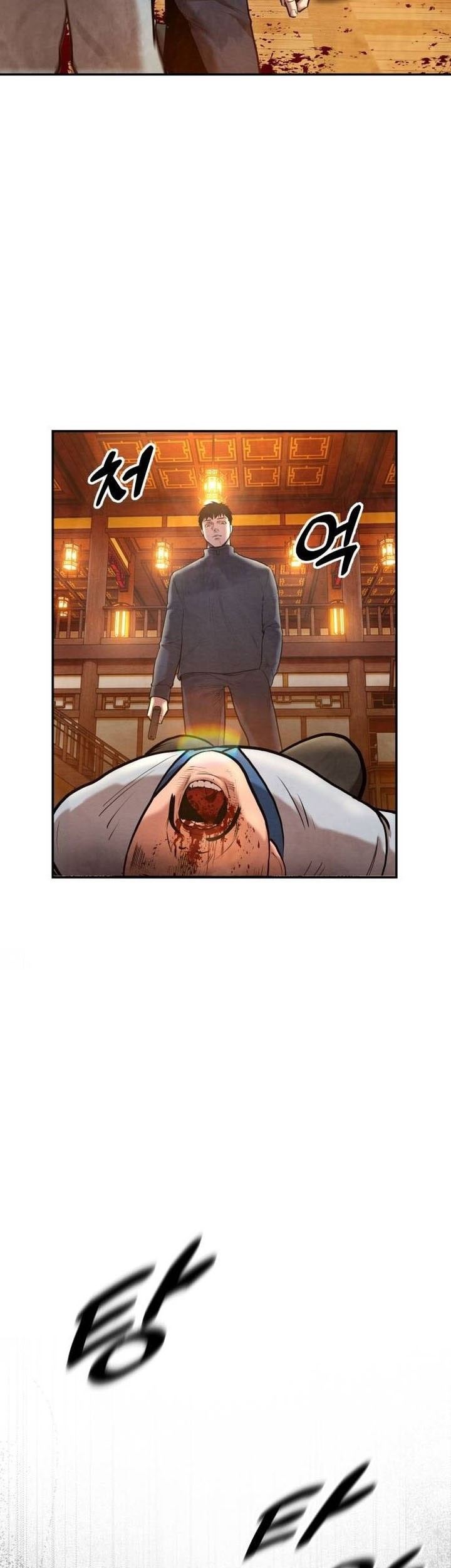 Chapter 46 - halaman 56