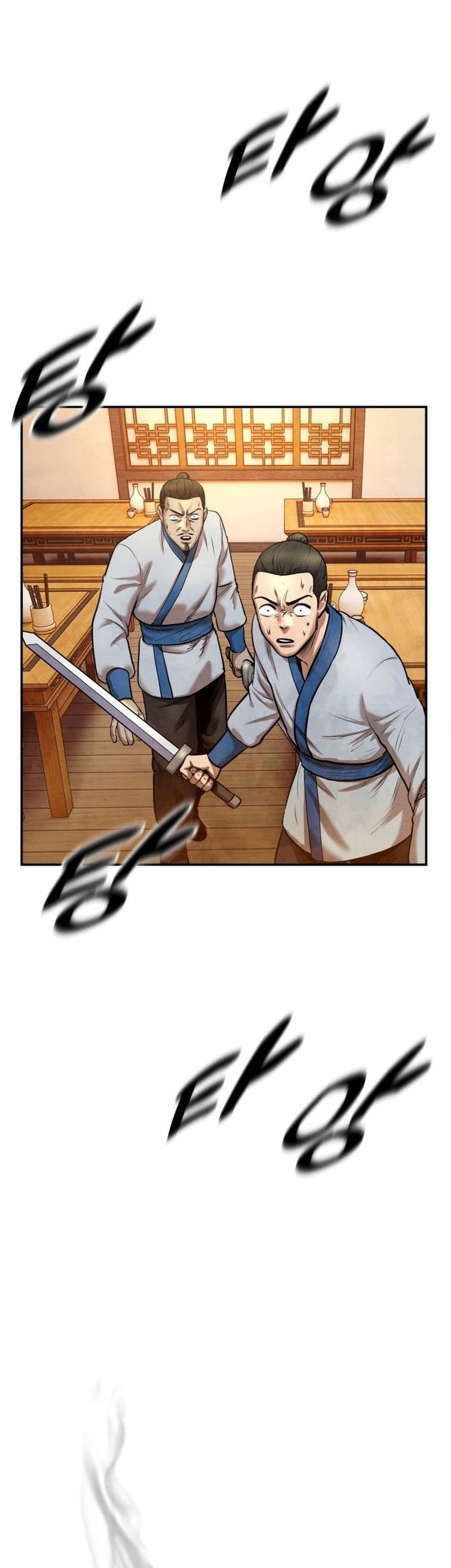 Chapter 46 - halaman 58