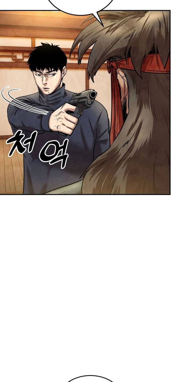Chapter 47 - halaman 5