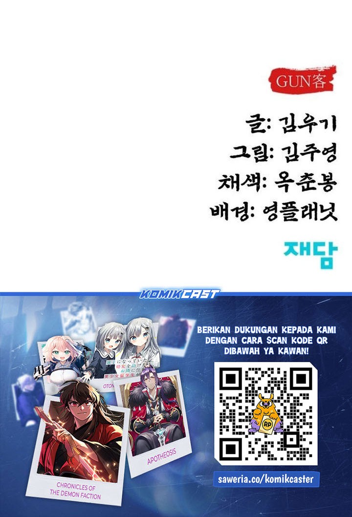 Chapter 48 - halaman 65