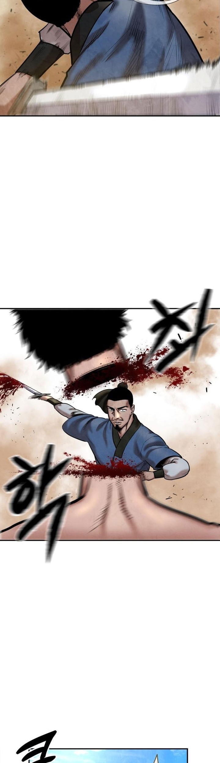 Chapter 50 - halaman 12