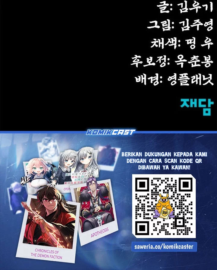 Chapter 55 - halaman 81