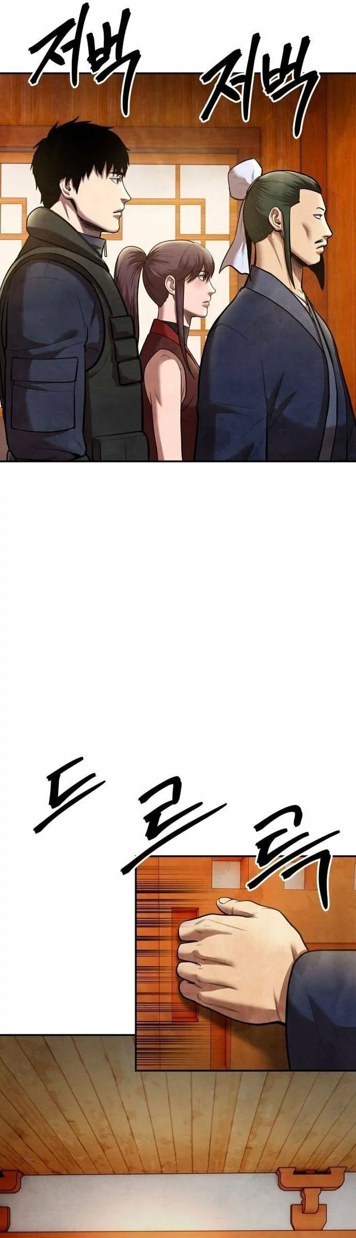 Chapter 57 - halaman 34