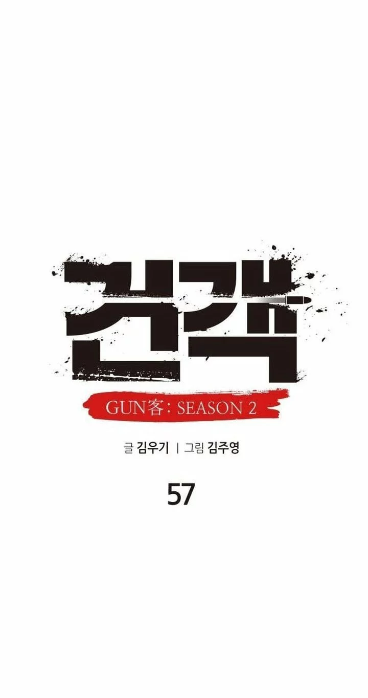 Chapter 57 - halaman 13
