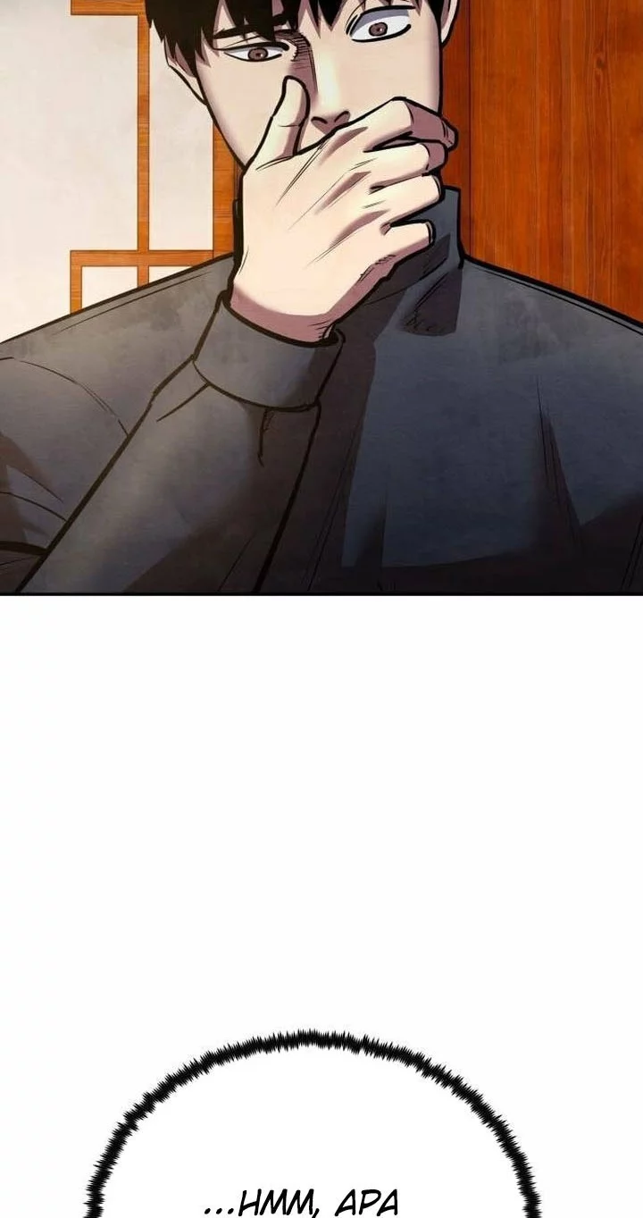 Chapter 57 - halaman 15