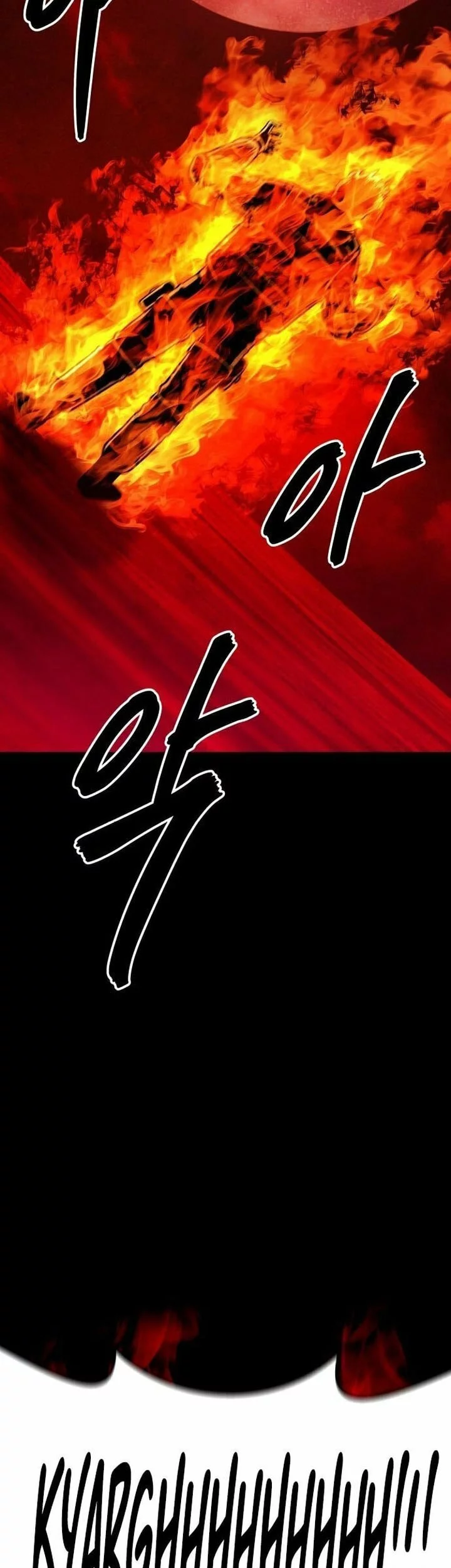 Chapter 58 - halaman 20