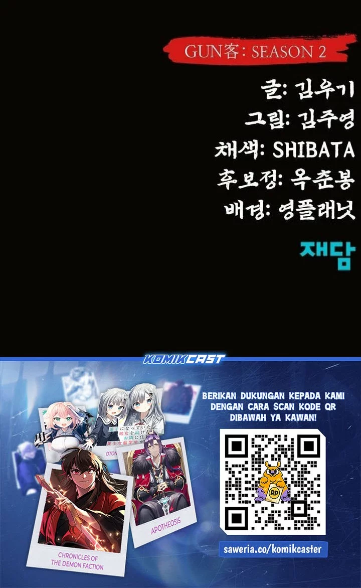 Chapter 58 - halaman 97
