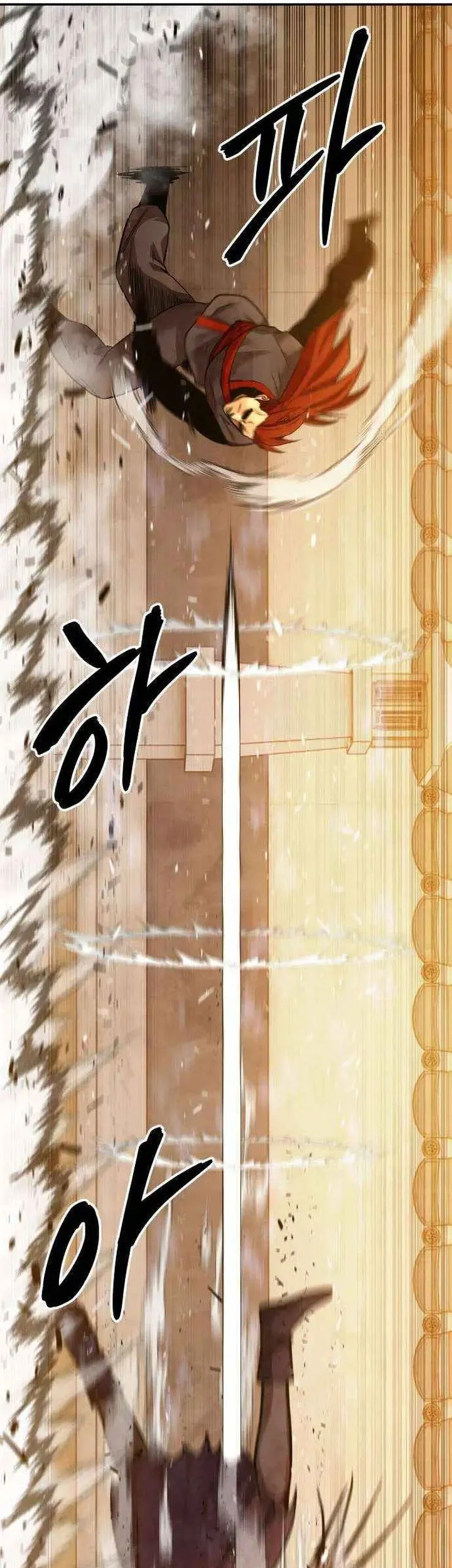 Chapter 59 - halaman 74