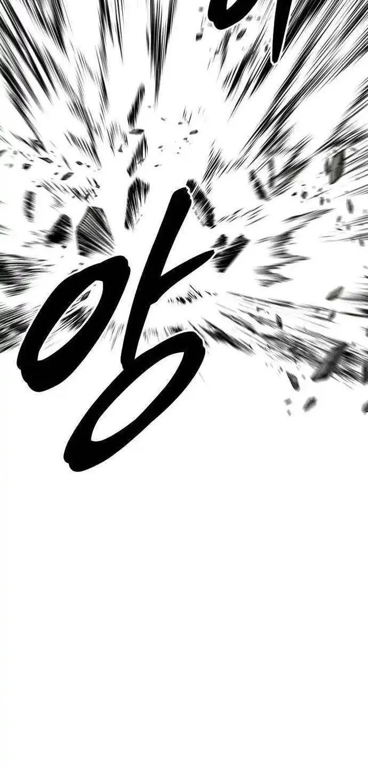 Chapter 59 - halaman 79