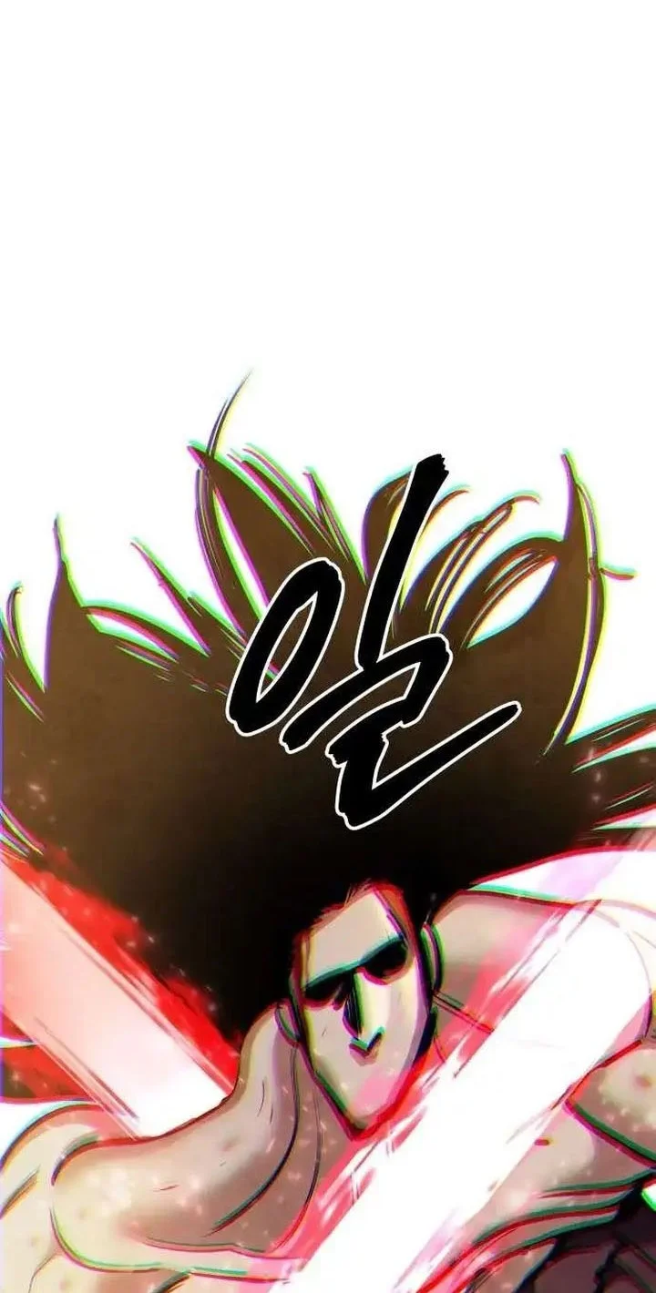 Chapter 60 - halaman 23