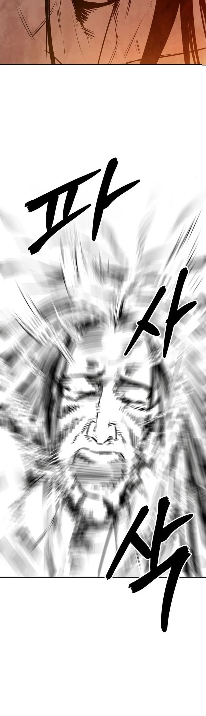 Chapter 60 - halaman 76