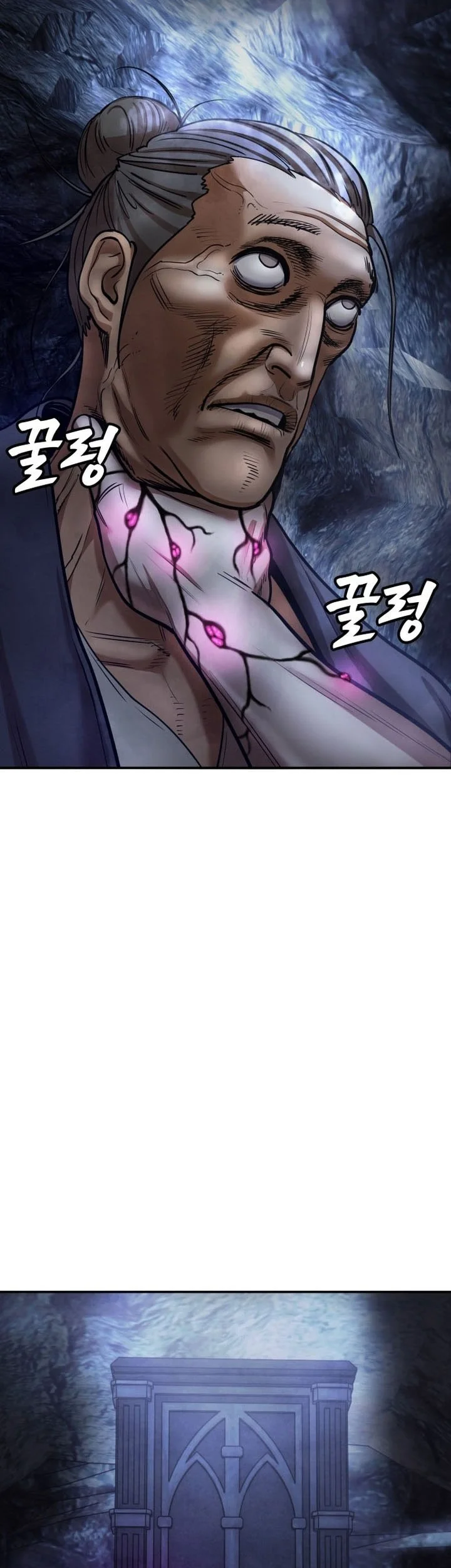 Chapter 60 - halaman 82