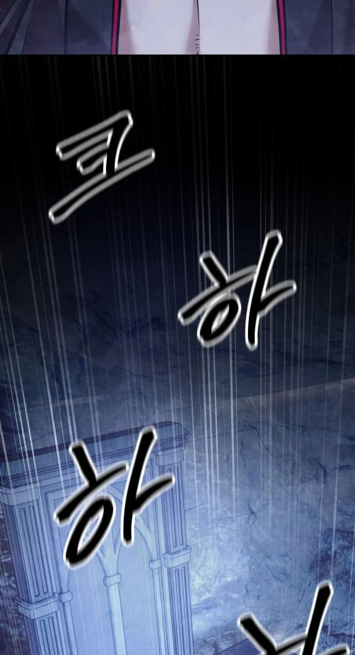 Chapter 60 - halaman 87