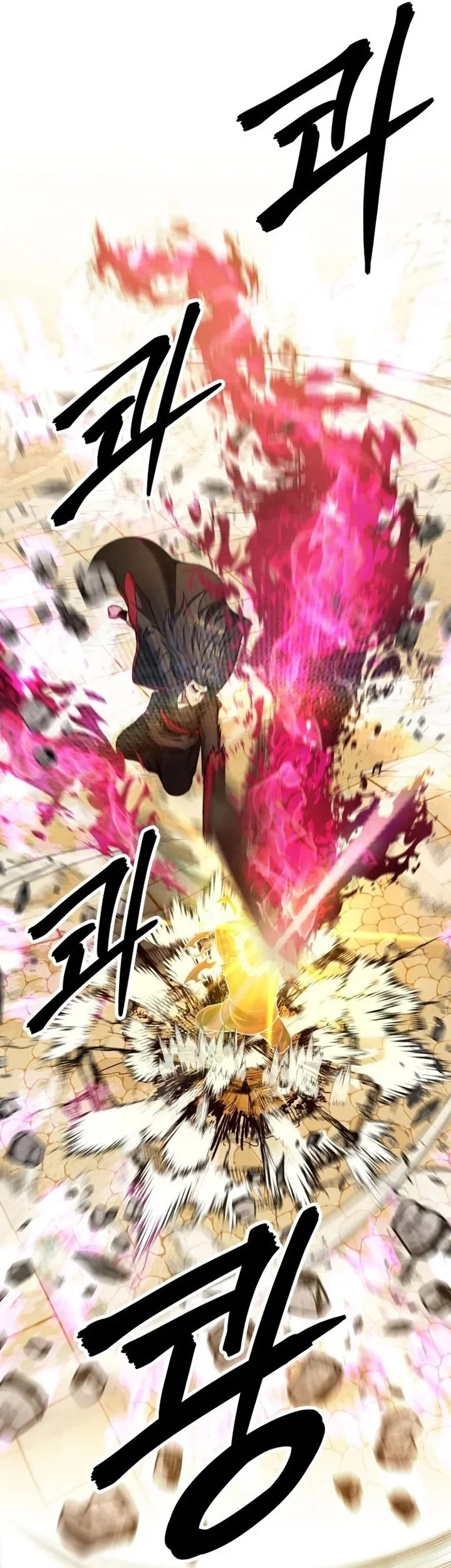 Chapter 63 - halaman 94