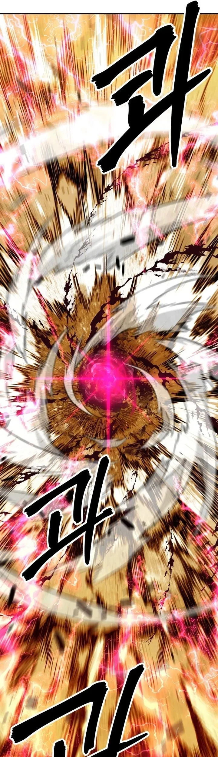 Chapter 63 - halaman 96
