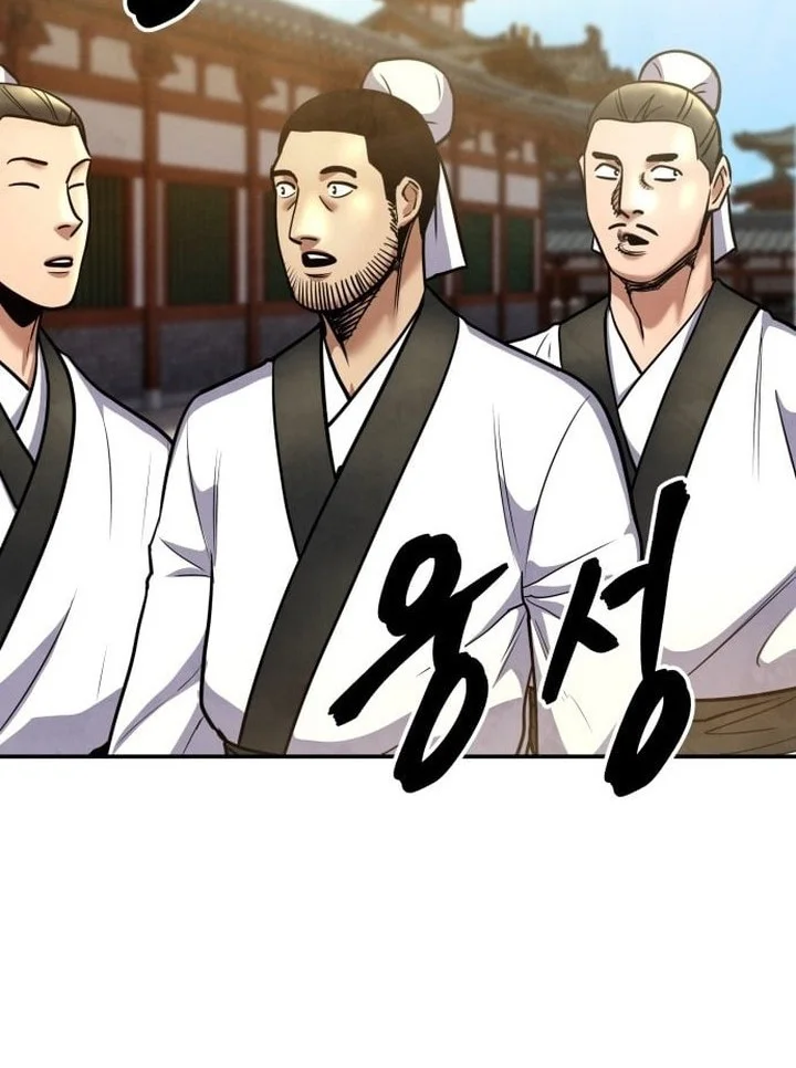 Chapter 65 - halaman 3