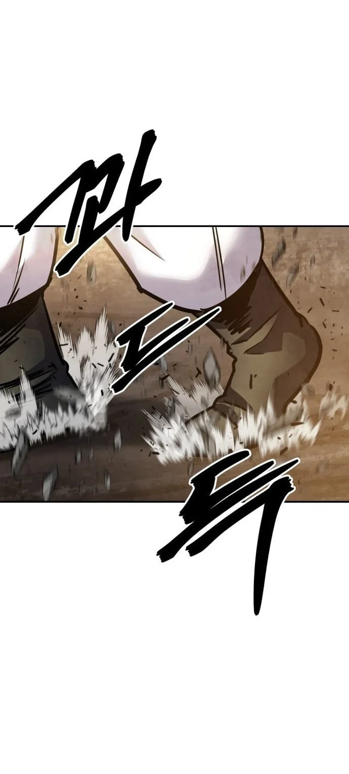 Chapter 66 - halaman 83