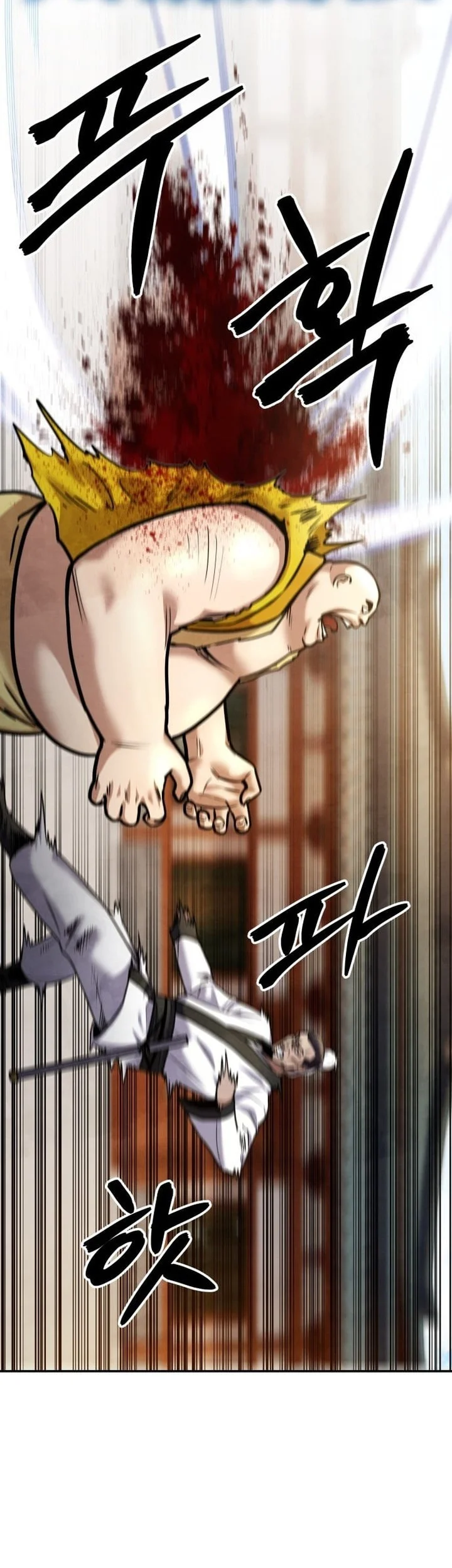 Chapter 66 - halaman 97