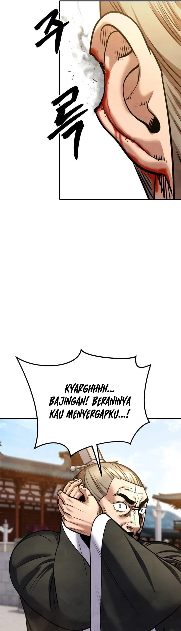 Chapter 66 - halaman 18