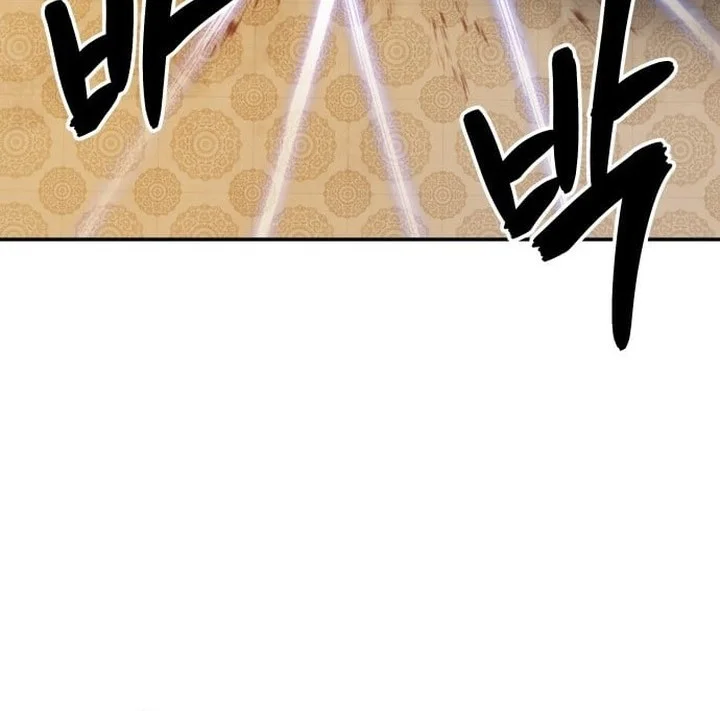 Chapter 67 - halaman 70