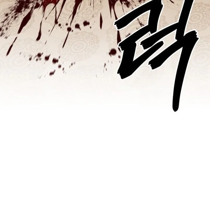 Chapter 67 - halaman 82