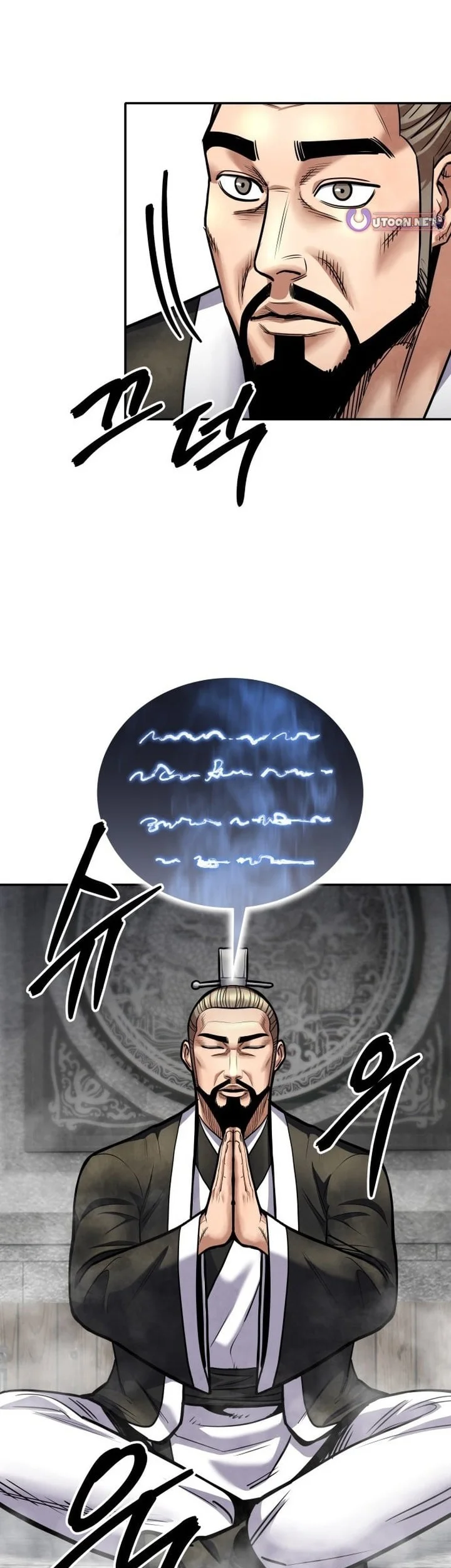 Chapter 68 - halaman 64