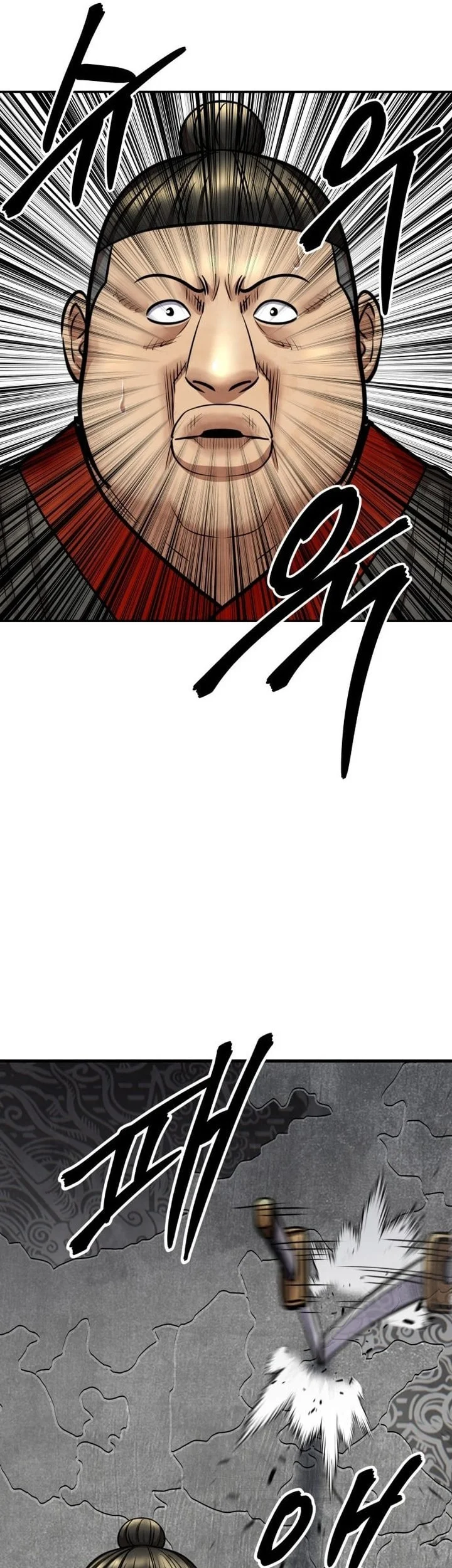 Chapter 68 - halaman 74