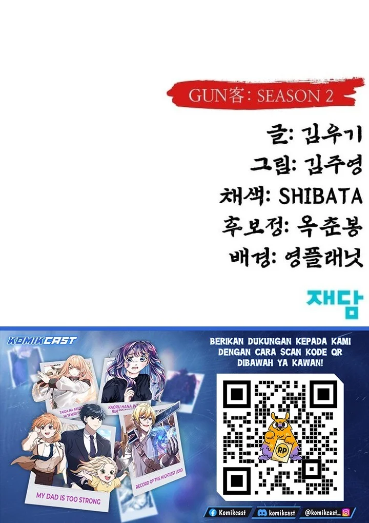 Chapter 68 - halaman 81