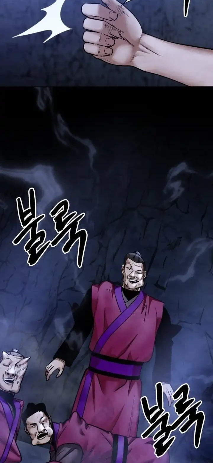 Chapter 69 - halaman 79