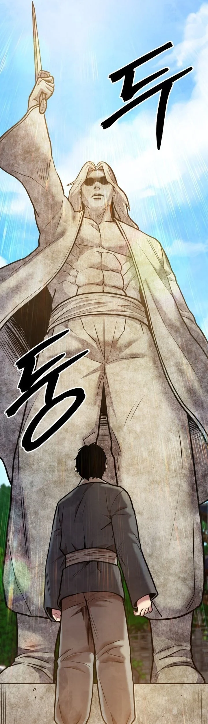 Chapter 70 - halaman 47