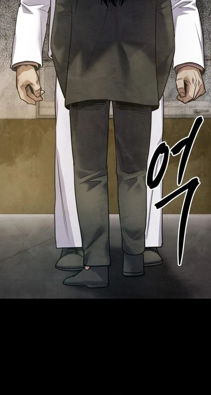 Chapter 72 - halaman 20