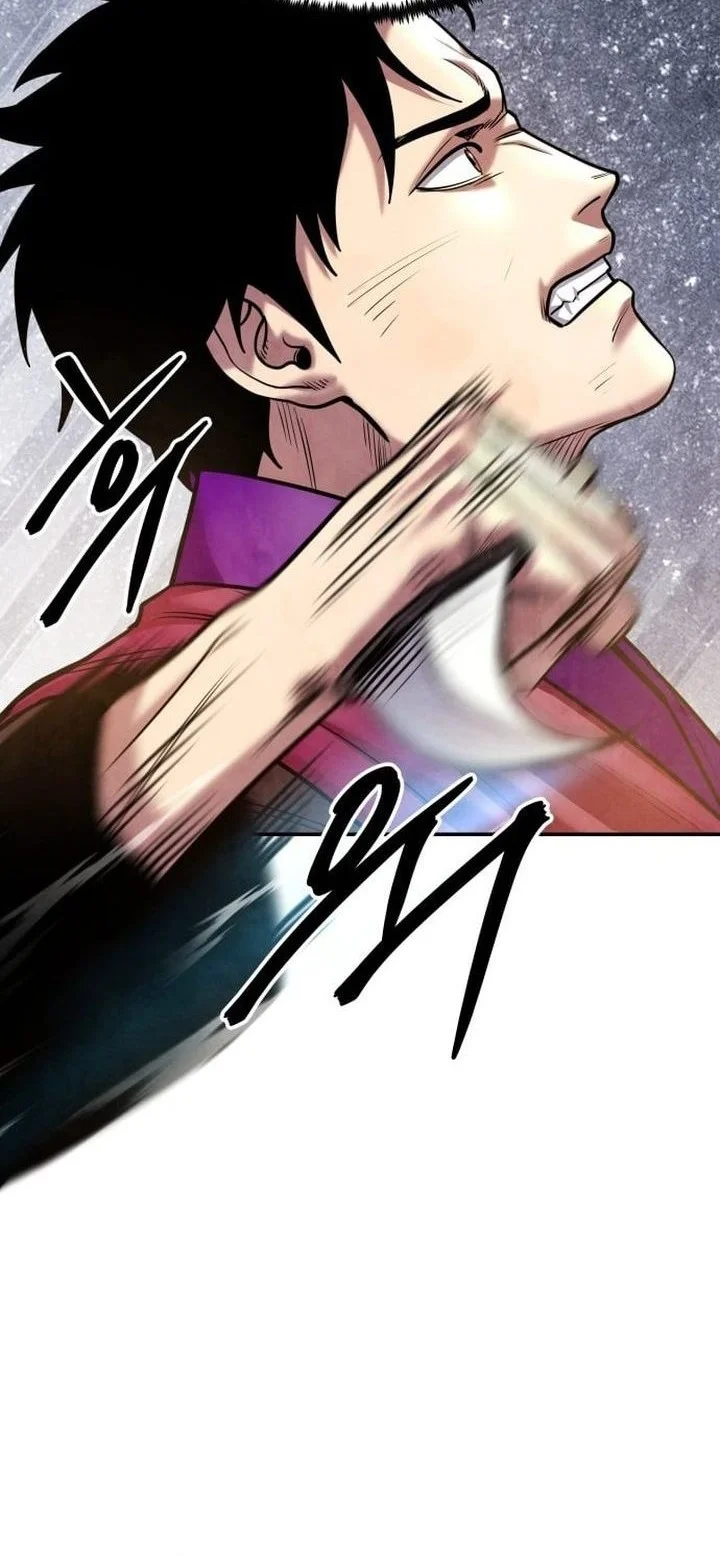 Chapter 72 - halaman 28